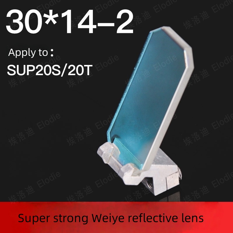 Industrial Handheld Laser Welder - Super Strong Industrial Handheld Welding Torch