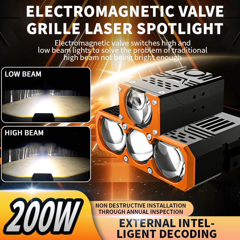 Laser Focus Lens - 200W 3-Eye Lens High Power Laser