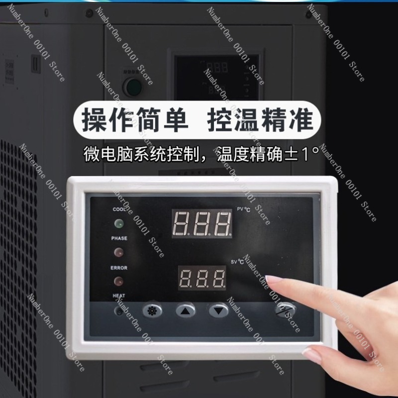 1HP Industrial Water Chiller S – Industrial Laser Welding recenzja i cena