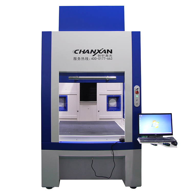 Denim Jeans Laser Engraving Ma – Industrial Laser Packaging recenzja i cena
