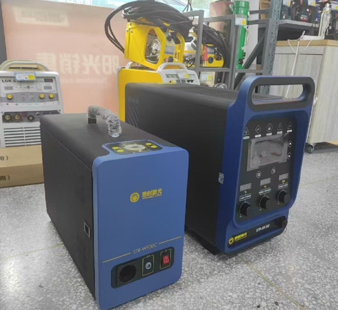 STR-HW550 1500W Industrial Las – Industrial Handheld Laser Welder recenzja i cena