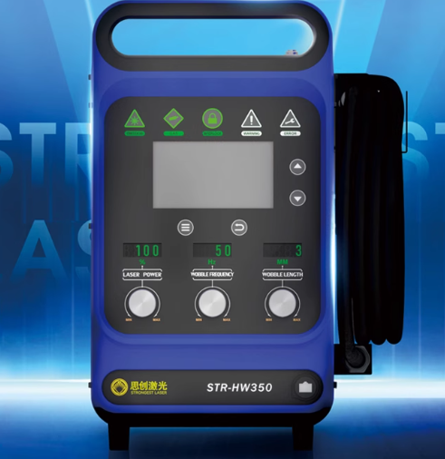 900W Industrial Handheld Laser – Industrial Laser Repair recenzja i cena