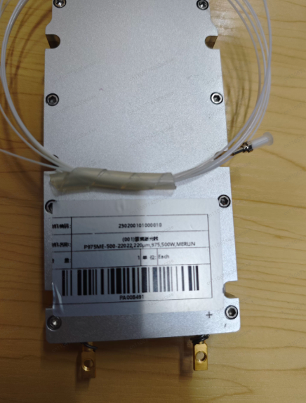 500W High-Power Laser Module w – Industrial Laser Module recenzja i cena
