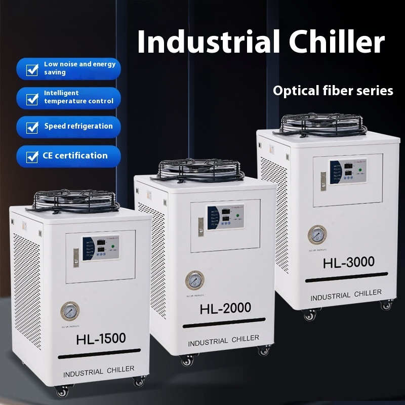 Industrial Chiller Fiber Laser – Industrial Laser Welding recenzja i cena