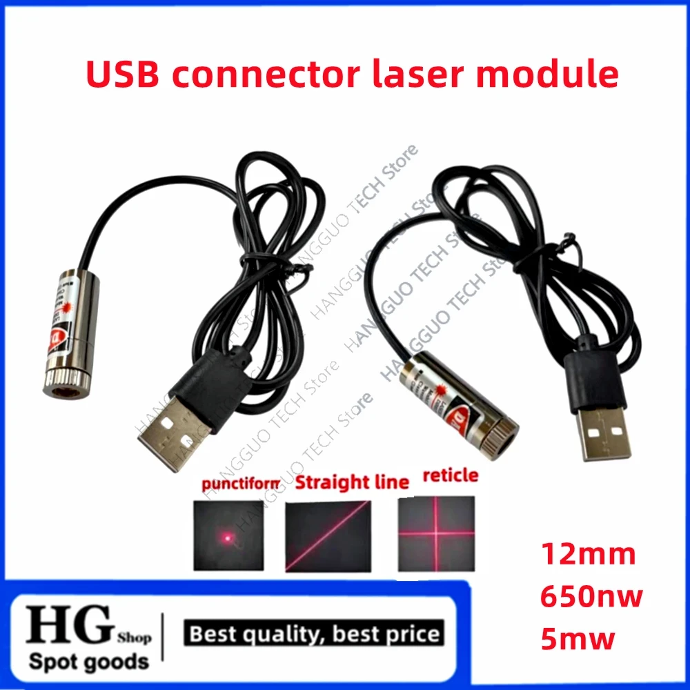 12mm 5mw adjustable focus red  – Industrial Laser Module recenzja i cena